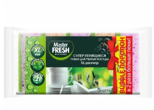 MASTER FRESH губки д/мытья посуды black XL bubble-поролон 5шт